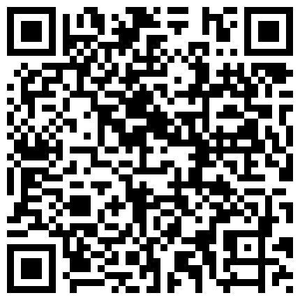 668800.xyz 公交车站小情侣甜蜜蜜，粉色小内裤香喷喷，一路跟着上车拍脸,挺漂亮的二维码