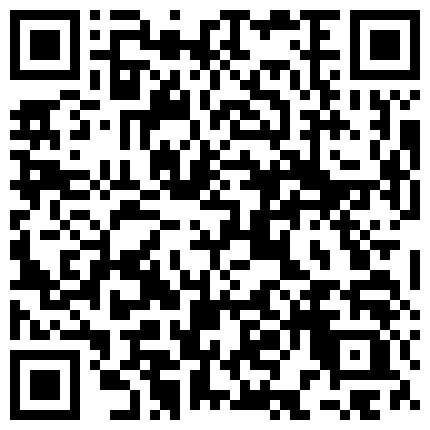 668800.xyz 周日带朋友姿色很不错的漂亮远方表妹景区游玩,晚上吃饭时故意把她灌醉带到酒店玩弄啪啪,小穴粉嫩嫩的!的二维码