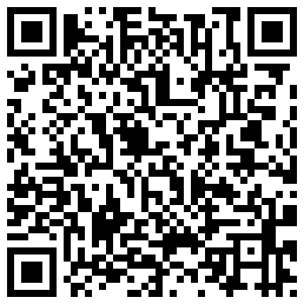 668800.xyz 上网课都耐不住寂寞的女生 偷偷的自慰 还没下课就拉着男友打一发的二维码