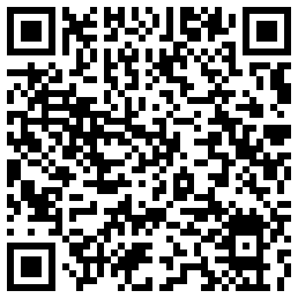 332299.xyz YC商场偷拍宽松胸衣姿色少妇 ️杂乱的阴毛从微透蕾丝白内钻出来的二维码