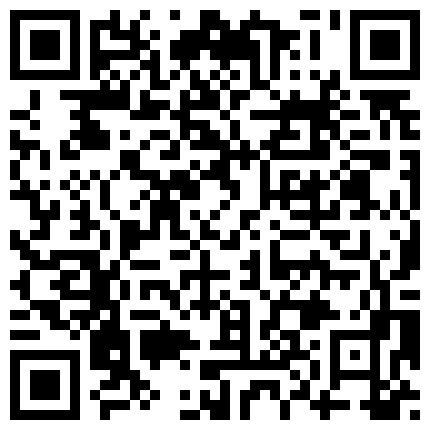 黑客破解家庭网络摄像头偷拍年轻小夫妻洗完澡在杂乱的的沙发床上六九做爱的二维码
