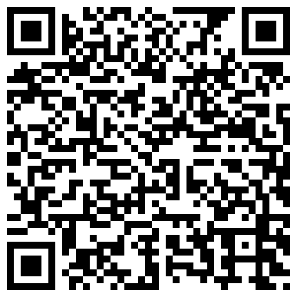 小骚逼的日常性爱跟大哥先洗干净床上展示，骚逼的水嫩骚逼被大哥舔叫声淫荡，给大哥吃鸡巴舔蛋压在身下抽插的二维码