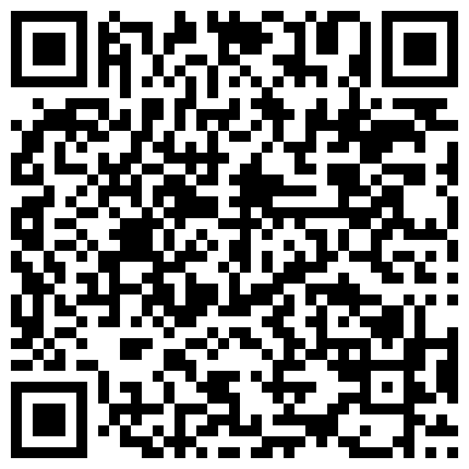 嫖娼从来不戴套城中村扫街选B相中细腿黑衣的气质小姐来晚一步被别人干了只好等一会无套内射搞完再内射一个良家收工的二维码
