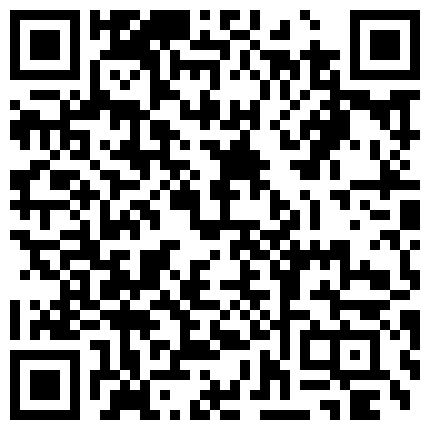 【裸贷】■■00后+骗子■■2018－2019裸之系列3(附超详细聊天记录)-汪X羽的二维码