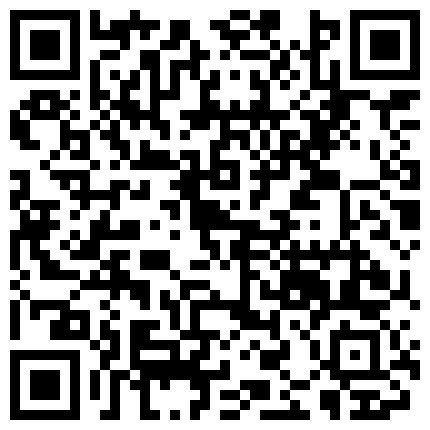 952232.xyz 还是熟悉的牛奶白浆，这小白虎尻了这么久木耳还没有沉淀出来黑色，还是这么的紧的二维码