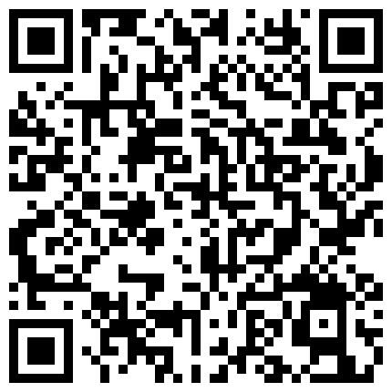 339966.xyz 公司聚会把平日里高傲的美女同事下药迷翻 干小鲍鱼往嘴里射牛奶的二维码