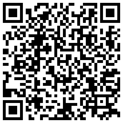 重庆小骚逼小丫头酥苏黑丝情趣内衣，唯一一部漏全脸视频，床上像个母狗一样用道具把自己玩到高潮不断的二维码