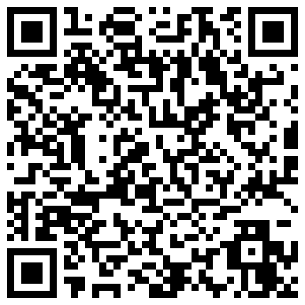 668800.xyz 泄密流出推特PUA约炮大神JK哥 ️学妹篇几个制服情趣内衣小妹其中一个貌似被破处非常嫩的逼的二维码