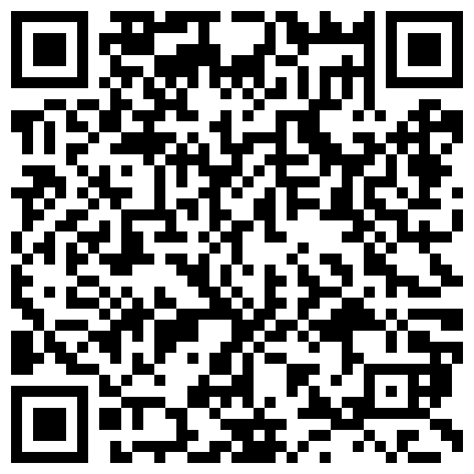 台湾吴梦梦最新力作澳门一日男友，无止境性爱公共地方啪啪,国语对白，台湾女性这么开放吗的二维码