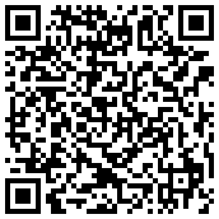 668800.xyz 上帝视角俯拍火车站旁经济型小旅馆偸拍出差的大叔叫个少妇鸡泄火很持久把小姐干的尖叫胡言乱语叫爸爸干死我了的二维码