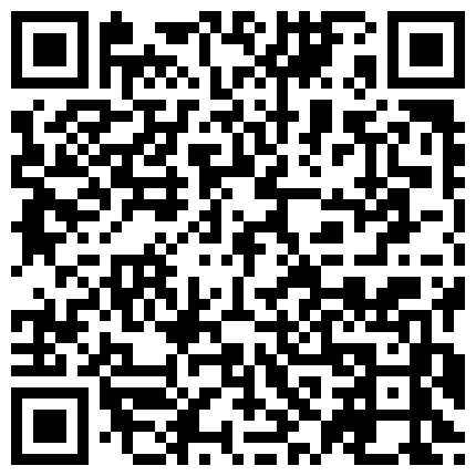 妹子长相很漂亮，让人眼前一亮，但她就是不大会穿着搭配，看不出身材，脱光了那身材太劲爆了的二维码