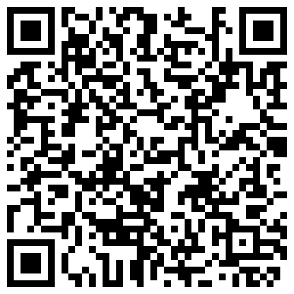 私人定制高贵气质娜依灵儿水貂黄带艺术捆绑自慰流白浆对白有意思的二维码