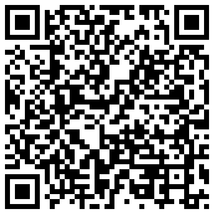 668800.xyz 骚婊子和同事偷情，接着男友电话，被察觉出异样，忽悠过去：‘吃辣条辣的，你什么时候回来啊，我在家等你好不好’！的二维码