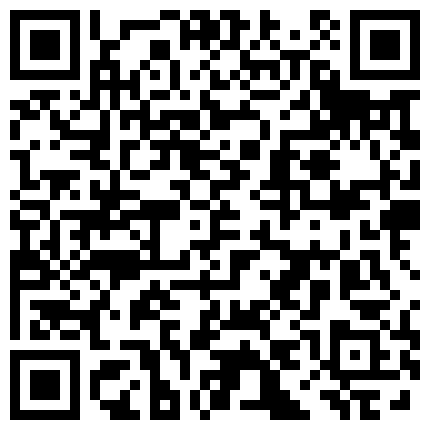 668800.xyz 妖艳网红小骚货！性感情趣内衣！无毛肥穴极品翘臀，表情淫骚掰穴特写，娇喘呻吟非常诱惑的二维码