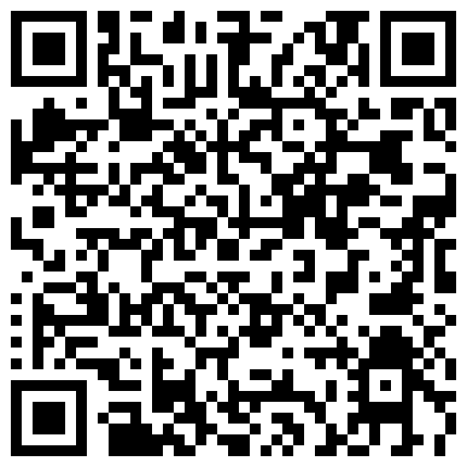 路上老板有事回家，就让我把半醉半醒的秘书送上楼，她却拉着我不肯让我走，我也是心头火正盛，下面湿了一大片~的二维码