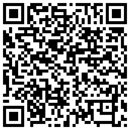 661188.xyz 【百度云泄密系列】：大二大奶小情侣，真的好大！的二维码