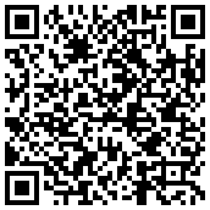 喜欢上高挑性感的漂亮小姐姐就把她囚禁起来慢慢品尝刺激真给力《囚禁之时高清版》激情佳作 欲望销魂性福的二维码