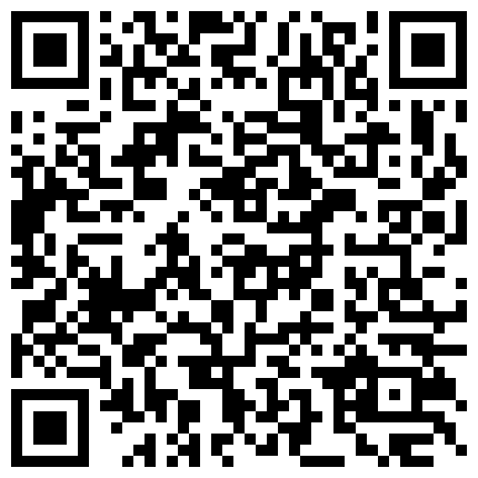 526669.xyz 91王老板新作湖南会所选秀1500元的SN的妹妹丽莎搞了一个多小时720无水印完整版的二维码