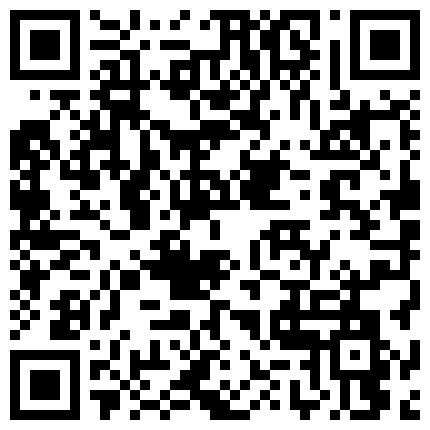 668800.xyz 大神的娇妻，约两个猛男一起干淫妻，草的真是爆棚，简直是暴击般的冲撞，插的妻子比母猪还能叫！的二维码