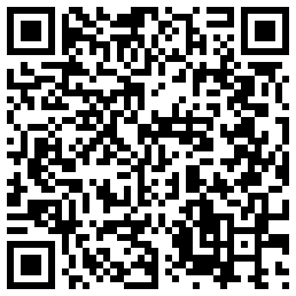 小可爱直播露迷人 粉丝啪啪 几分钟就完事 调侃说就几小时 做就几分钟的二维码
