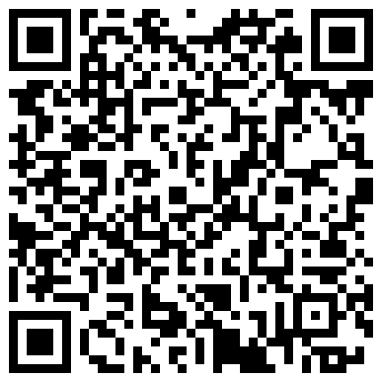 【户外内射】良家小夫妻，野外激情啪啪，翘臀白皙诱人后入，颜射刺激，高清源码录制的二维码