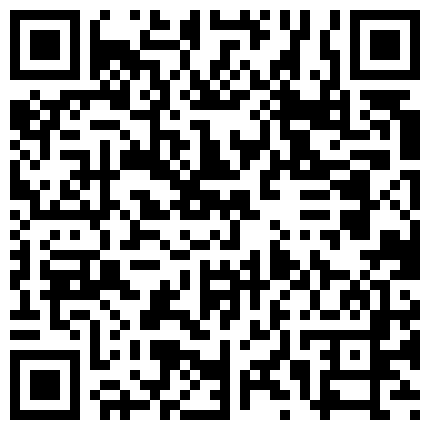 YS0416_30_今年的顶级眼睛妹，【泡泡泡00年】自慰 自慰了下面鸡鸡很冲动，长长的阴毛，粉红的逼逼，真骚够劲4.4G的二维码