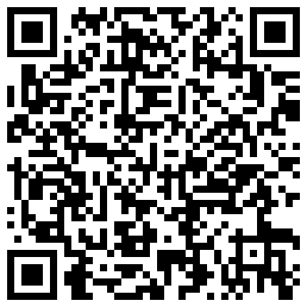 668800.xyz 台湾情侣自拍 ️表面一本正经的小女友的其实骚的很的二维码