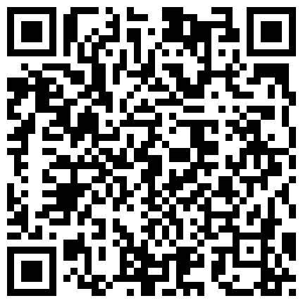 丰韵少妇~男人外出打工一个人在家，痒了想要怎么办，骚穴的寂寞谁能懂？晚上冲完凉躺床上自慰渐入佳境，表情都是戏呀，高潮喷水 哇！的二维码