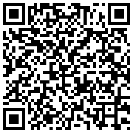 2024年10月麻豆BT最新域名 882368.xyz 《硬核重磅&反差尤物》平时高冷御姐床上喜欢一边被羞辱一边挨操 纯欲的外表与放荡的淫叫 形成剧烈反差 视觉感超强 原版高清的二维码