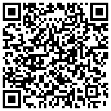 【鸭总侦探】(第3场)包夜车模小姐姐，69，修毛，极品尤物迎战大屌猛男两炮轰击，三小时下来干得腿都哆嗦的二维码