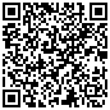 668800.xyz 同学聚会时碰见曾经暗恋的女同学想尽一切办法带到酒店,害羞不让搞,直接扒掉内裤狂操,爽的淫叫：好大,好棒啊!的二维码