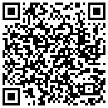 668800.xyz 可可爱爱的美眉被哥哥欺负了，小眼神有些不情愿，掰开小穴 肉肉的屁股，摸着粉嫩的每一处肌肤 辣么诱人！的二维码