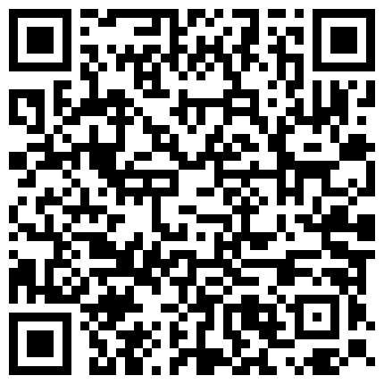 【重磅推荐】知名Twitter户外露出网红FSS冯珊珊和妹子一起挑战全裸便利店购物 小老板看了一脸懵逼的二维码