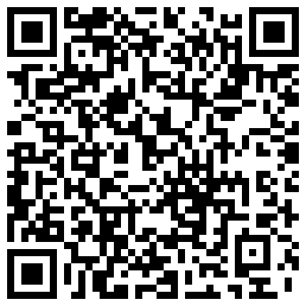 嫖娼从来不戴套城中村扫街选B相中细腿黑衣的气质小姐来晚一步被别人干了只好等一会无套内射搞完再内射一个良家收工的二维码