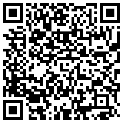 558236.xyz 部部经典P站大热网黄专搞名人名器BITE康爱福私拍39部 网红刘钥与闺蜜双飞叠罗汉无水原档的二维码