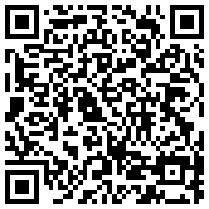 661188.xyz 【家庭偷窥】最新破解家庭摄像头 偷窥啪啪啪（第十六部）的二维码