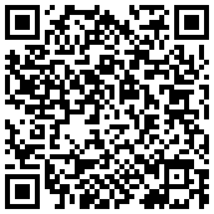 【泄密资源】小情侣日常爱爱流出 十个眼镜九个骚 妹子身材苗条 奶子挺翘 完美露脸 1080P高清原版的二维码