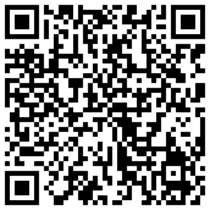 339966.xyz 重磅泄密高颜值情侣轻度SM调教啪啪真实泄露流出的二维码