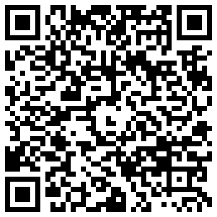 逼逼很嫩逼毛很有型的黑丝小骚骚，全程露脸大秀直播诱惑狼友，揉奶玩逼听指挥道具摩擦骚穴的二维码