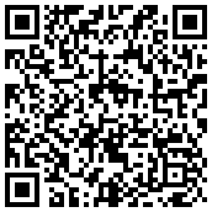 嫖娼从来不戴套城中村扫街选B相中细腿黑衣的气质小姐来晚一步被别人干了只好等一会无套内射搞完再内射一个良家收工的二维码