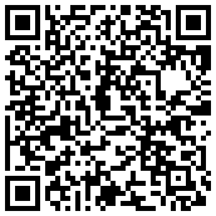 668800.xyz 漂亮黑丝女邻居回来啦 终于可以撕开她的黑丝扣她的逼了 撕开绝美邻居的黑丝爆干 无套中出内射 高清1080P原版首发的二维码