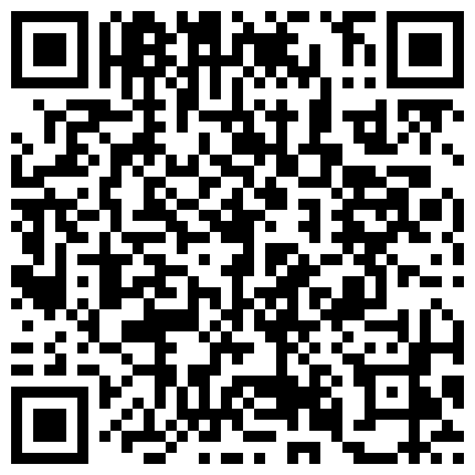 366323.xyz 横扫街头炮王佳作，完整版未流出，【老王探花】，这个月收获不菲，有好几个漂亮的小少妇，成功操到的二维码