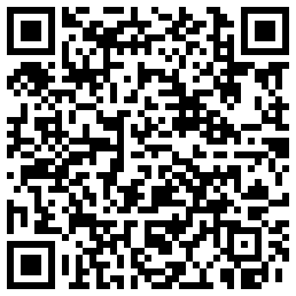 小骚逼，露出放尿，有点冷冻坏了。男：媳妇，有尿吗。 媳妇：热气腾腾的液体从尿道口流出，快点啊！的二维码