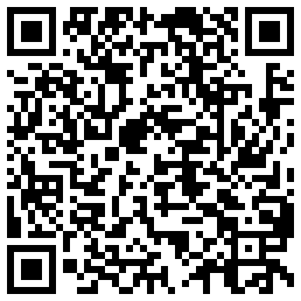 865285.xyz 重磅，OF露脸爆火S级身材抖M小贱人【我好可爱好天真】订阅，百合双头龙户外人前露出多P车轮战调教相当反差的二维码