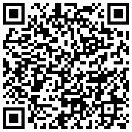 颜值出众身材火辣的娇嫩车模美腿黑丝外加深喉口活熟练的让人J疼！的二维码