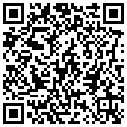 896699.xyz 91国产小青蛙第三部-街边搭讪2-酒吧聚会没带钱包的性感漂亮美女混熟后在厕所啪啪,空间狭小施展不开带到酒店各种干她,叫的真浪！的二维码