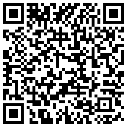 2024年10月麻豆BT最新域名 882368.xyz 《云盘泄密》台湾长荣高中女生裸舞视频被曝光的二维码