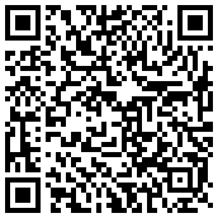 2021.1.11，新生代平台一姐，【泡泡咕】，颜值吊打全场，收益榜榜眼，极品小仙女，这场有特写，小鲍鱼诱人超粉的二维码