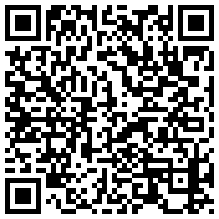 【横扫全国外围圈】苗条小萝莉乖巧听话，花式暴操呻吟不断超诱人，高清源码录制的二维码