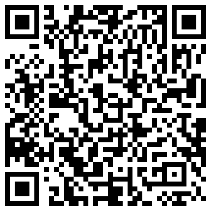 家庭网络摄像头破解TP年轻性福夫妻大白天孩子在旁边睡着俩人床上激情造爱互抠互舔花样多很刺激的二维码